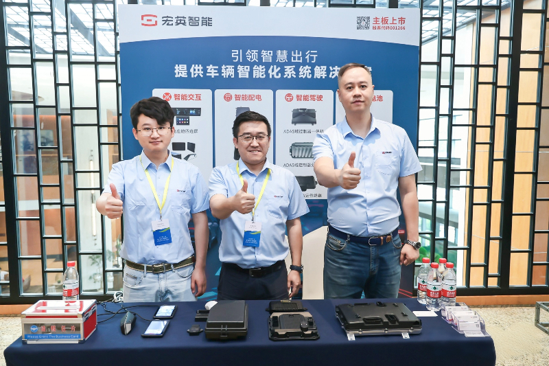 金沙澳门(中国)唯一官方网站亮相汽车技术论坛，以智控方案赋能电气架构升级